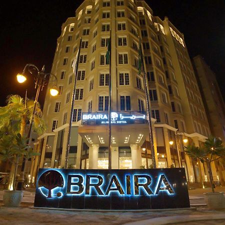 Braira Al Jubail Hotel Buitenkant foto